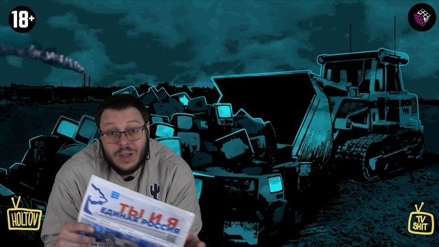 Обзор предвыборной агитации: такие разные России: Единая и Справедливая смотреть онлайн