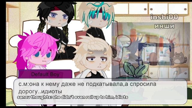 reaction to takemichi like gojo//реакция на такемичи как годжо#врек смотреть онлайн