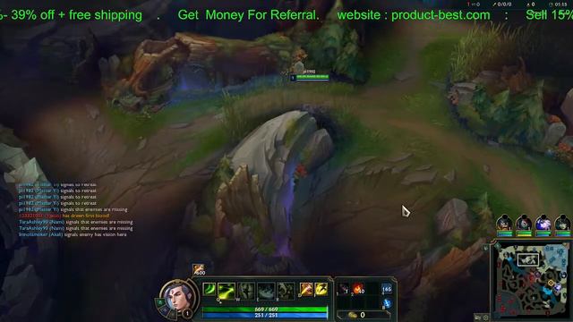 League of Legends смотреть онлайн