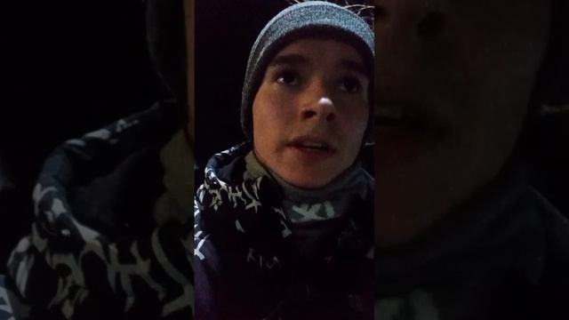 Изучение нового маршрута смотреть онлайн
