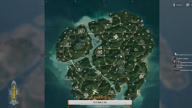 СТРИМ ПО PUBG,УЧУСЬ ИГРАТЬ!!!ТОП 1!!! смотреть онлайн