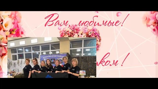 Вам любимые смотреть онлайн