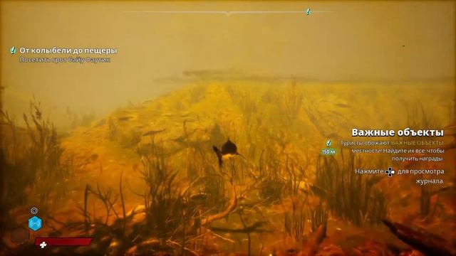 [РУС] PS4.ИГРЫ ПО НАСТРОЕНИЮ! смотреть онлайн