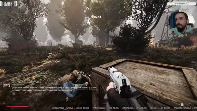 Ренегаты / Одна Жизнь / челлендж / S.T.A.L.K.E.R. Expedition 2.3 / Anomaly 1.5.2 / стрим 4 + МК11 смотреть онлайн