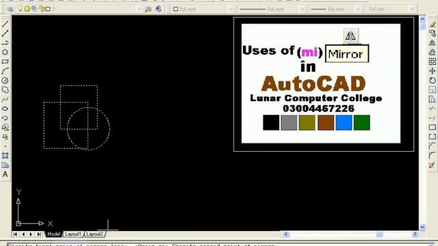 How to use Mirror Command in AutoCAD - 21 | Lunar Computer College смотреть онлайн