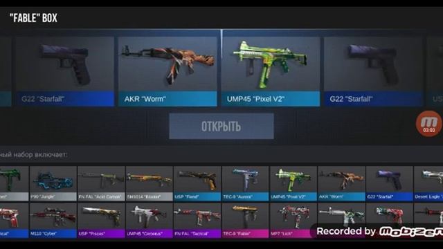 симулятор стандофф но мы узнаём что лучше кейс или бокс смотреть онлайн