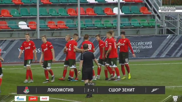 Maksim Turishchev vs SC Zenit St. Petersburg U-17 (02-10-2019) Youth football League Russia смотреть онлайн