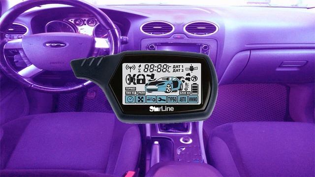 Режим периодического автозапуска. Автосигнализация StarLine А91. Все тонкости смотреть онлайн