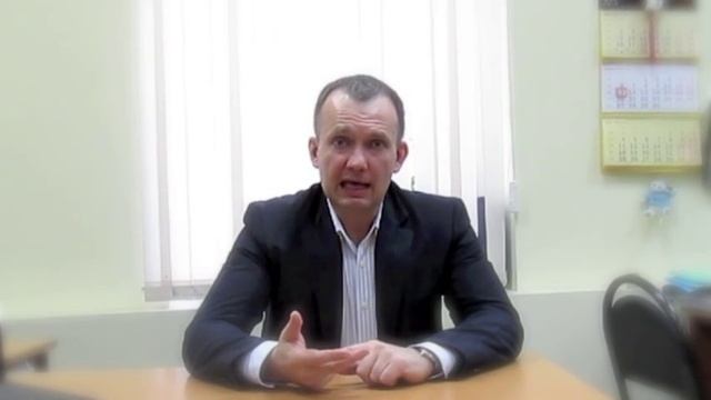 Как участвовать в тендере смотреть онлайн