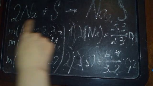 Как решать задачи на избыток и недостаток смотреть онлайн