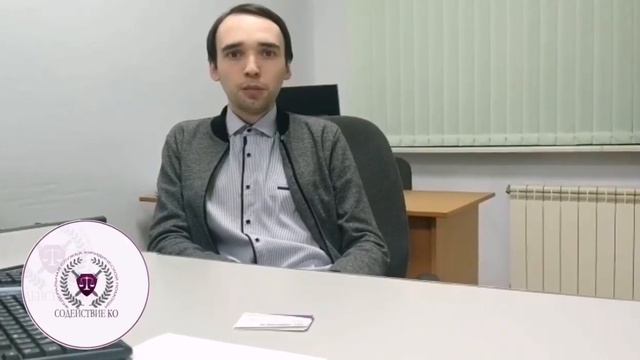 Каковы условия услуги банкротства? Банкротство физических лиц. Спиши долги смотреть онлайн
