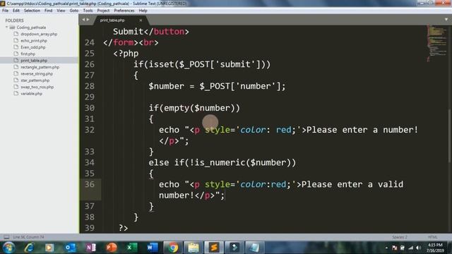 PHP Logical Interview Q&A | Write a program to print table of any number using PHP смотреть онлайн