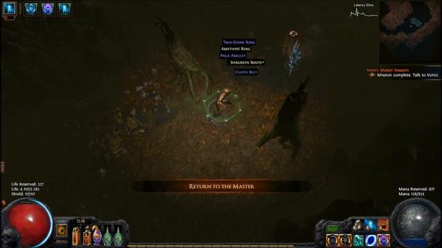 Path of exile Blade Fall CoC test смотреть онлайн