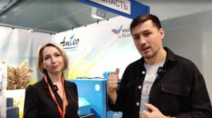 Котлы АМТЕО. Новая модификация _МАТРЕШКА_. Выставка AquaTherm Moscow 2023