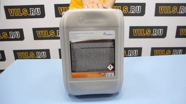 Масло Gazpromneft Diesel Extra 10W-40