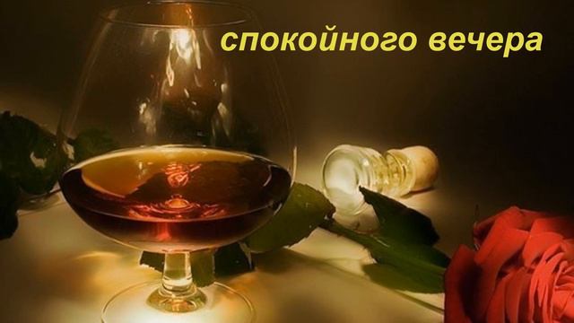 ProShow Slideshow ПОЗДРАВЛЕНИЕ РИММЕ С ДНЁМ РОЖДЕНИЯ смотреть онлайн