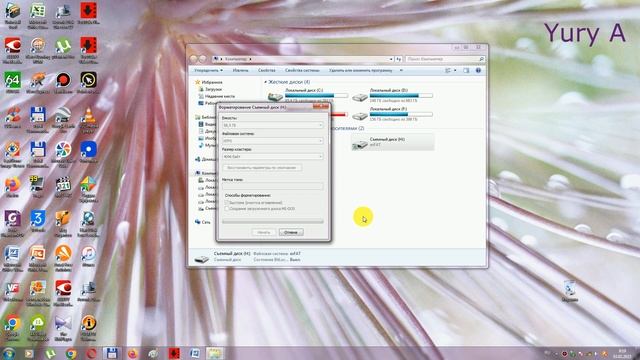 Как записать на флэшку файл более 4 Гигабайт смотреть онлайн