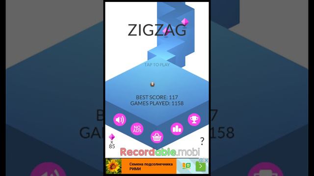 ZigZag епизод #4 Кто то скатился до конвеера смотреть онлайн