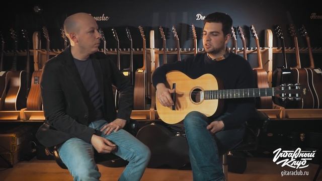 Не классика, не акустика. Кроссовер Taylor Academy 12N | gitaraclub.ru смотреть онлайн