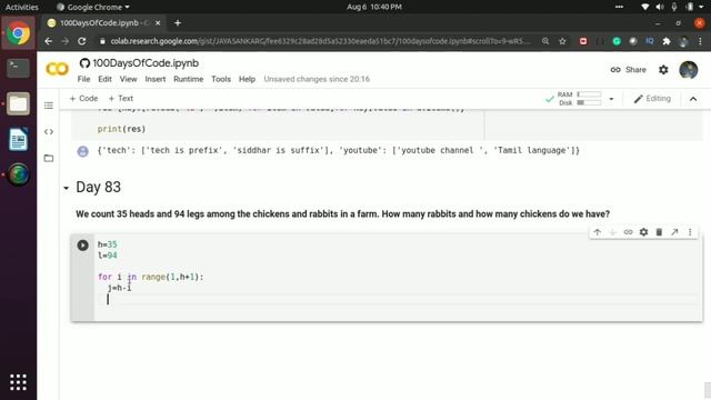 Day 83 ? | 100DaysofCode | Tamil | Tech Siddhar | Python Programming #TS смотреть онлайн