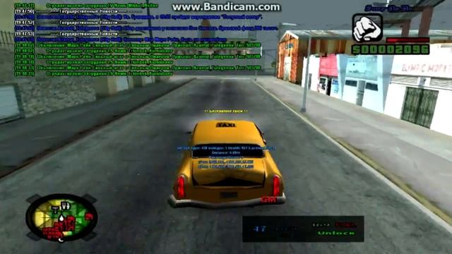 [CLEO] CAR GM FOR SAMP 0.3.7 \\\ РАБОТАЕТ НА ВСЕХ СЕРВЕРАХ смотреть онлайн