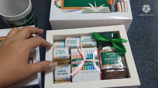 ?Подарок учителю на ? ☕ ??? #день_учителя #подарочный_набор #шокобоксы смотреть онлайн