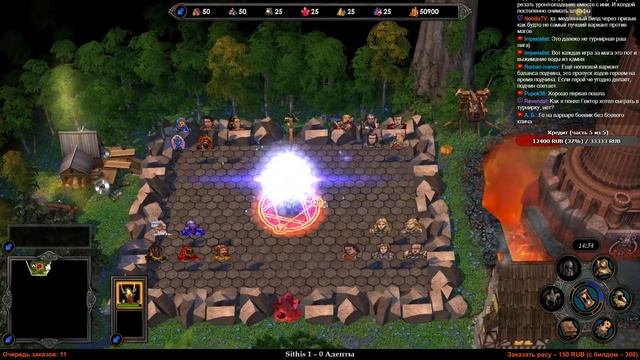 Герои V: HRTA | Турнир на выходных! | Треним магов и эльфов! смотреть онлайн