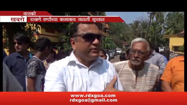 DABOLIM DEVELOPMENT PROJECT UNDERWAY