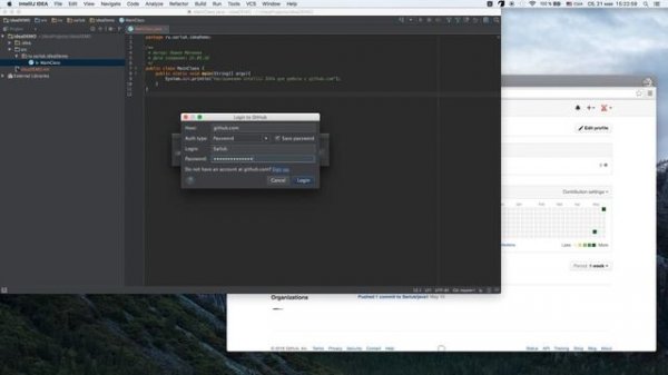 Как настроить IntelliJ IDEA для работы с github