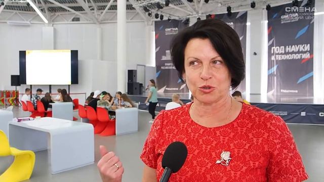 Деловая игра «Банковский рынок» смотреть онлайн