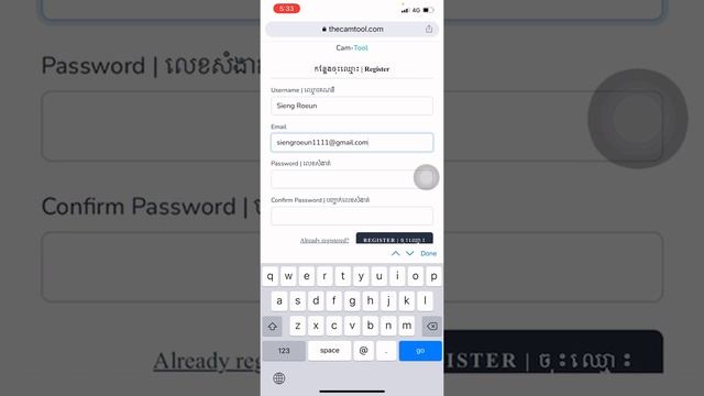 របៀបចុះឈ្មោះប្រើប្រាស់ Cam-Tool | How to Register Cam-Tool смотреть онлайн