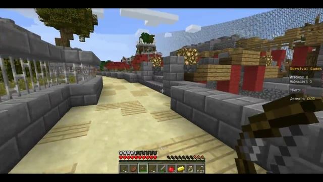 Minecraft Новогодние Mini-Games#1 смотреть онлайн