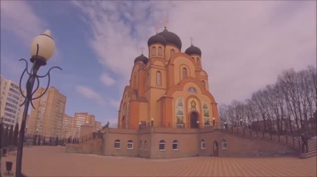 Старый Оскол. Северо -Восток. Новый город. Часть 1..mp4 смотреть онлайн