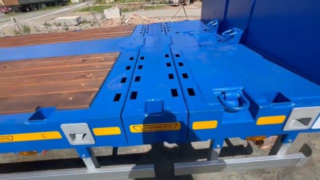 Небольшой обзор трала смотреть онлайн