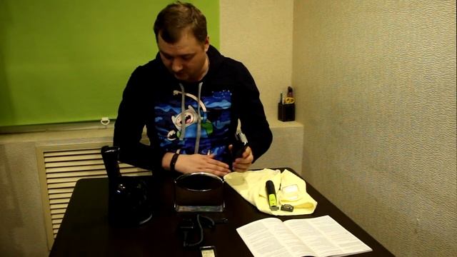 Braun 3 Series 3050сс