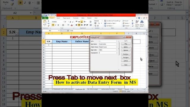 How to activate Data Entry Form in ms excel #excel смотреть онлайн