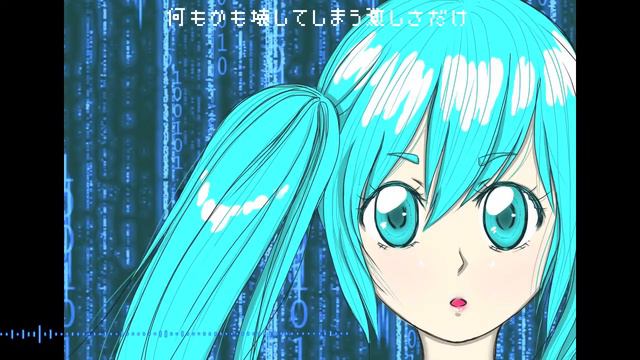 【初音ミク Hatsune Miku Append Solid】 Uninstall 「アンインストール」【Vocaloid V3】