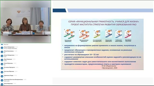 Республиканское методическое объедение учителей коми языка и литературы смотреть онлайн