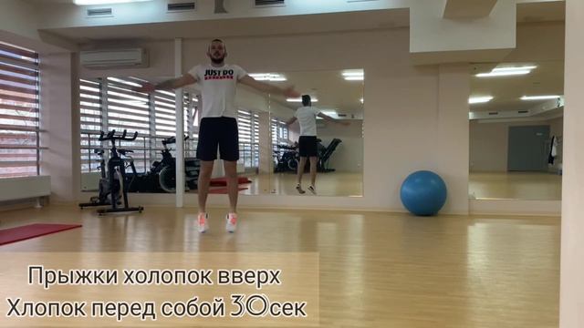 Тренировка№1 Онлайн Марафон " Выгоняем Оливье смотреть онлайн
