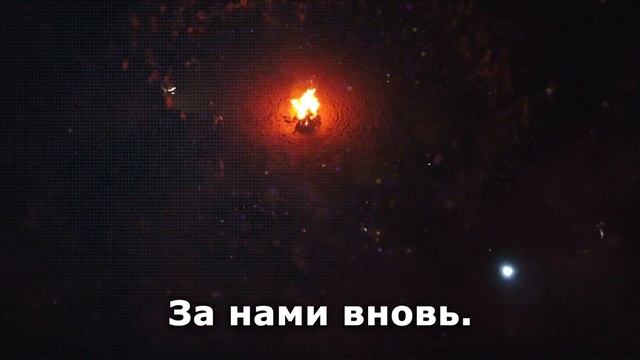Зовут следопытами нас / Гимн Следопыта / / Песни Следопытов | Karaoke смотреть онлайн