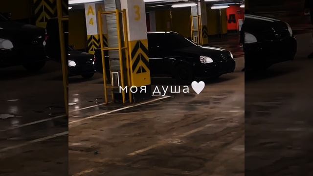 Береги мою любовь ? смотреть онлайн