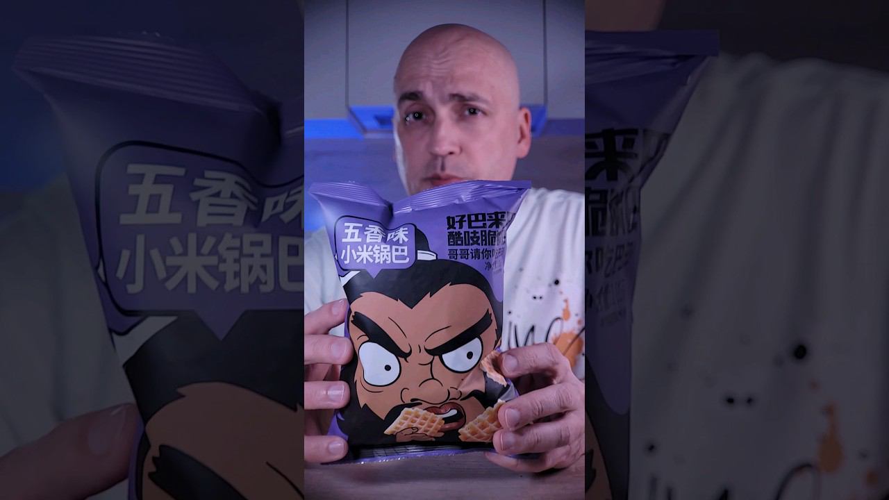 Китайские Чипсы с Говядиной