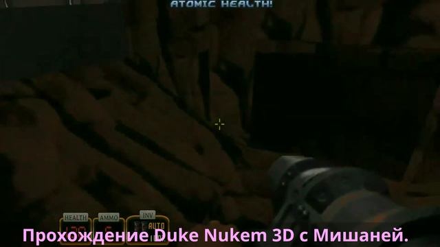 Прохождение Duke Nukem 3D ★(Let's Rock) #1 смотреть онлайн