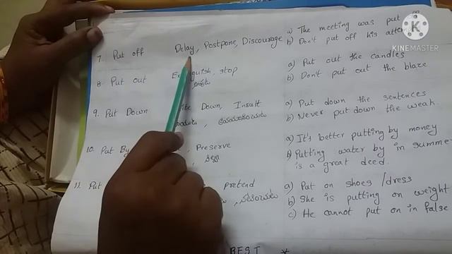 11 simple phrasal verbs with" PUT " смотреть онлайн