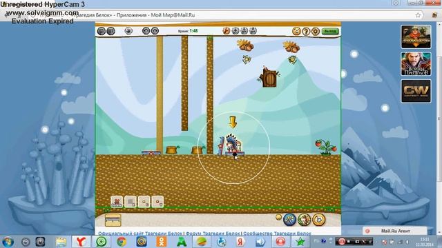 Баг - Как лазать по стенам. смотреть онлайн