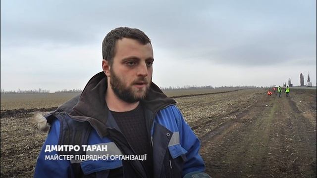 Висадка дерев смотреть онлайн