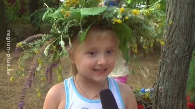 На Каменной Могиле отметили праздник Ивана Купала смотреть онлайн