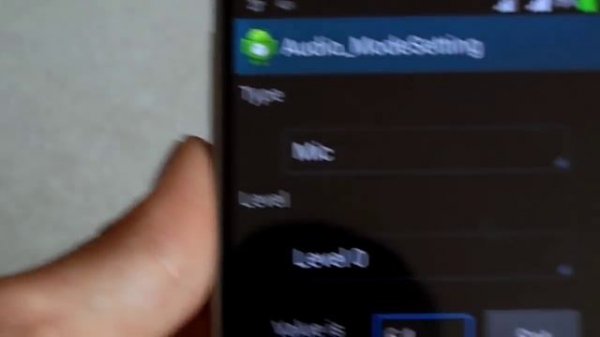 Как улучшить работу микрофона на смартфоне. (для Android MTK)