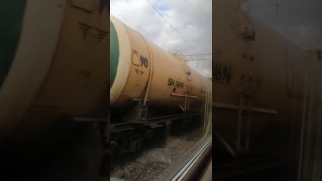 Рассия РЖД смотреть онлайн