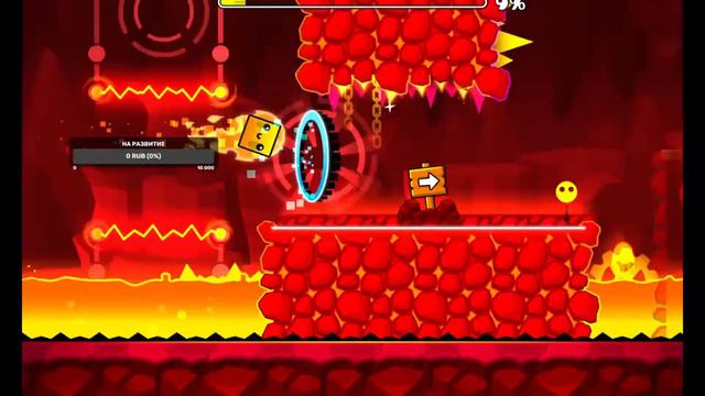 играем во что-то смотреть онлайн